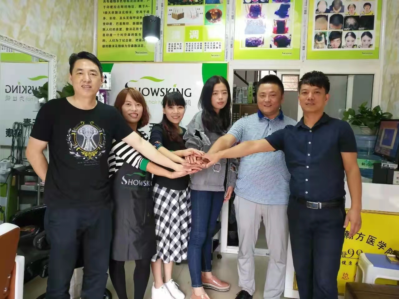 海娜粉染发加盟