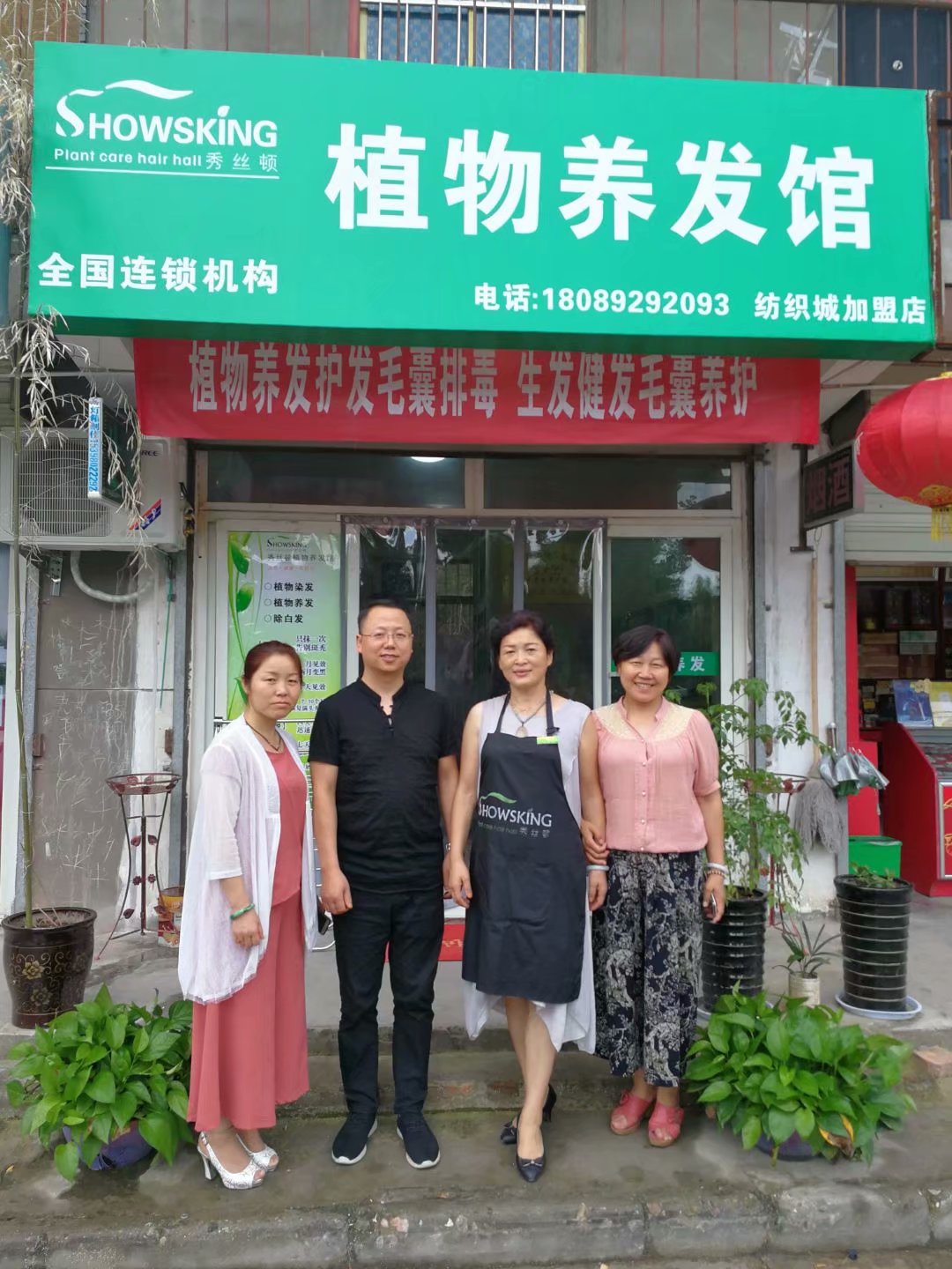 ��˿��ֲ����������һ��ʱ�н�����ѡ��