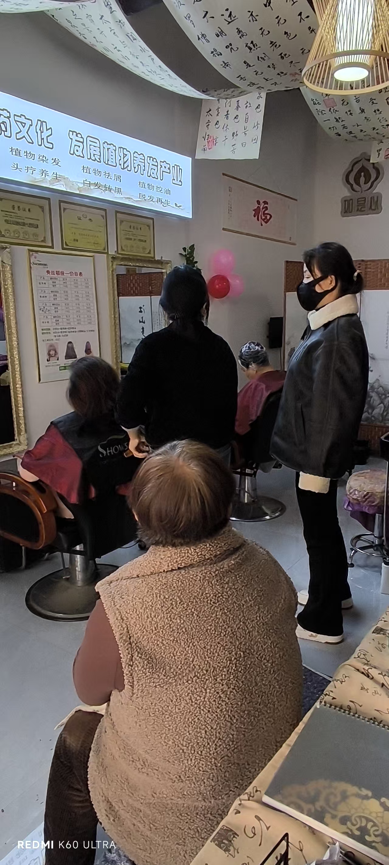 ��˿��ֲ����ͷ�Ͳ�������Ȼֲ����ȡ�����ë��ͷƤ�����������ͷƤ��������