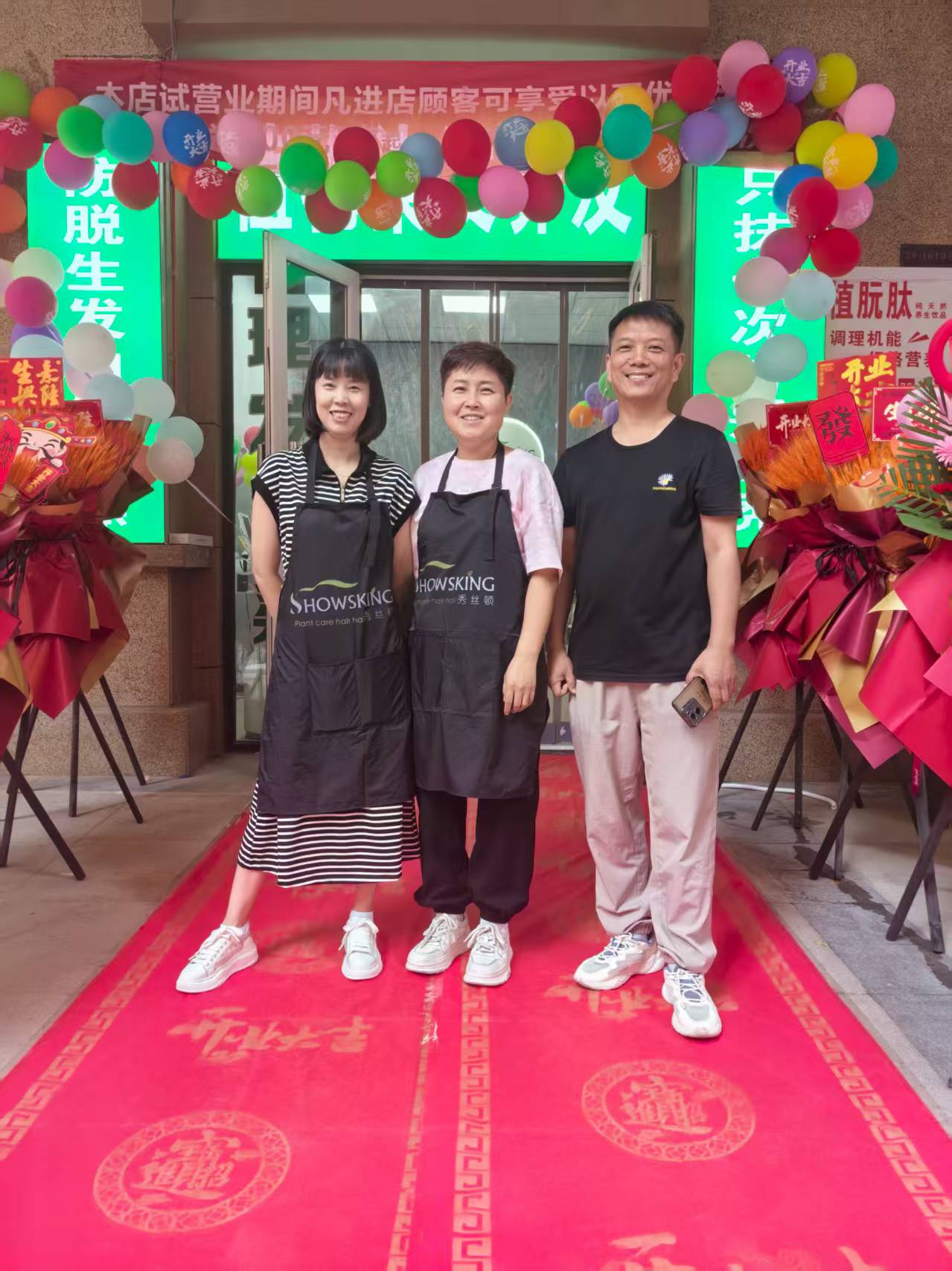 ˿ٴֲƷЧͷƤͷķʸӽ˳