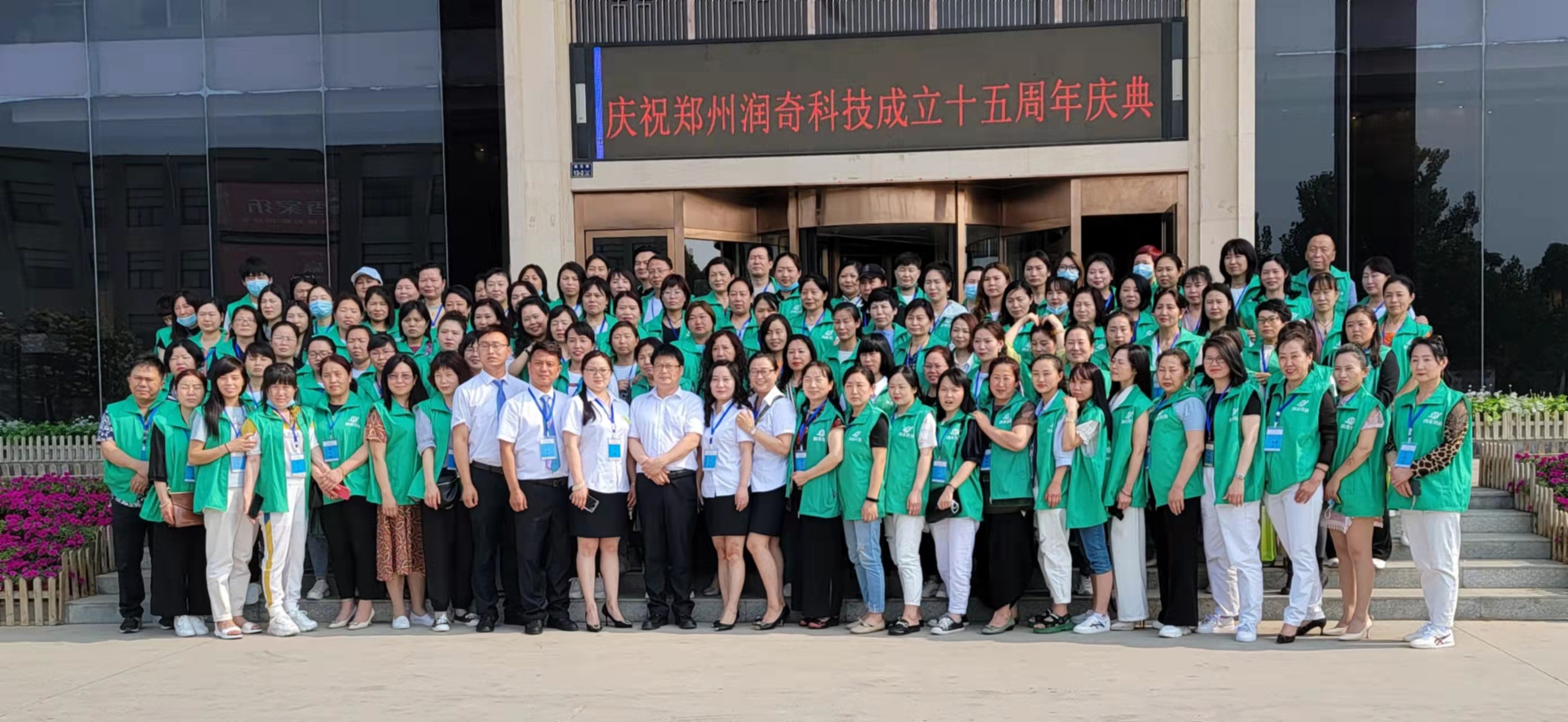 ˿ֲȾȻֲɷ֣˻ѧȾͷƤĴ̼