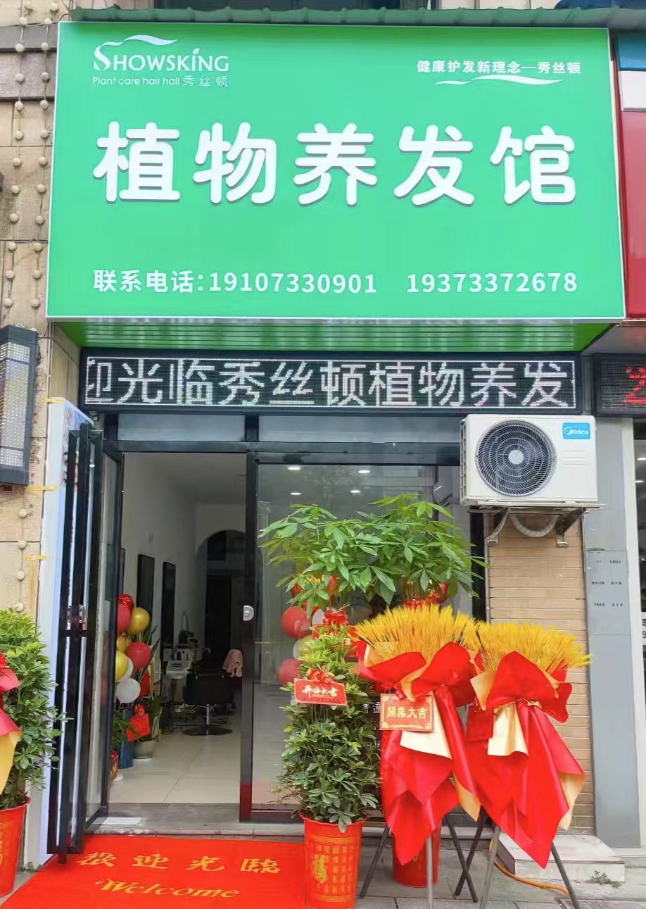 ��˿��ֲ���������������ܹ��޻�ͷ�������ˣ���ͷ��������˳���й���