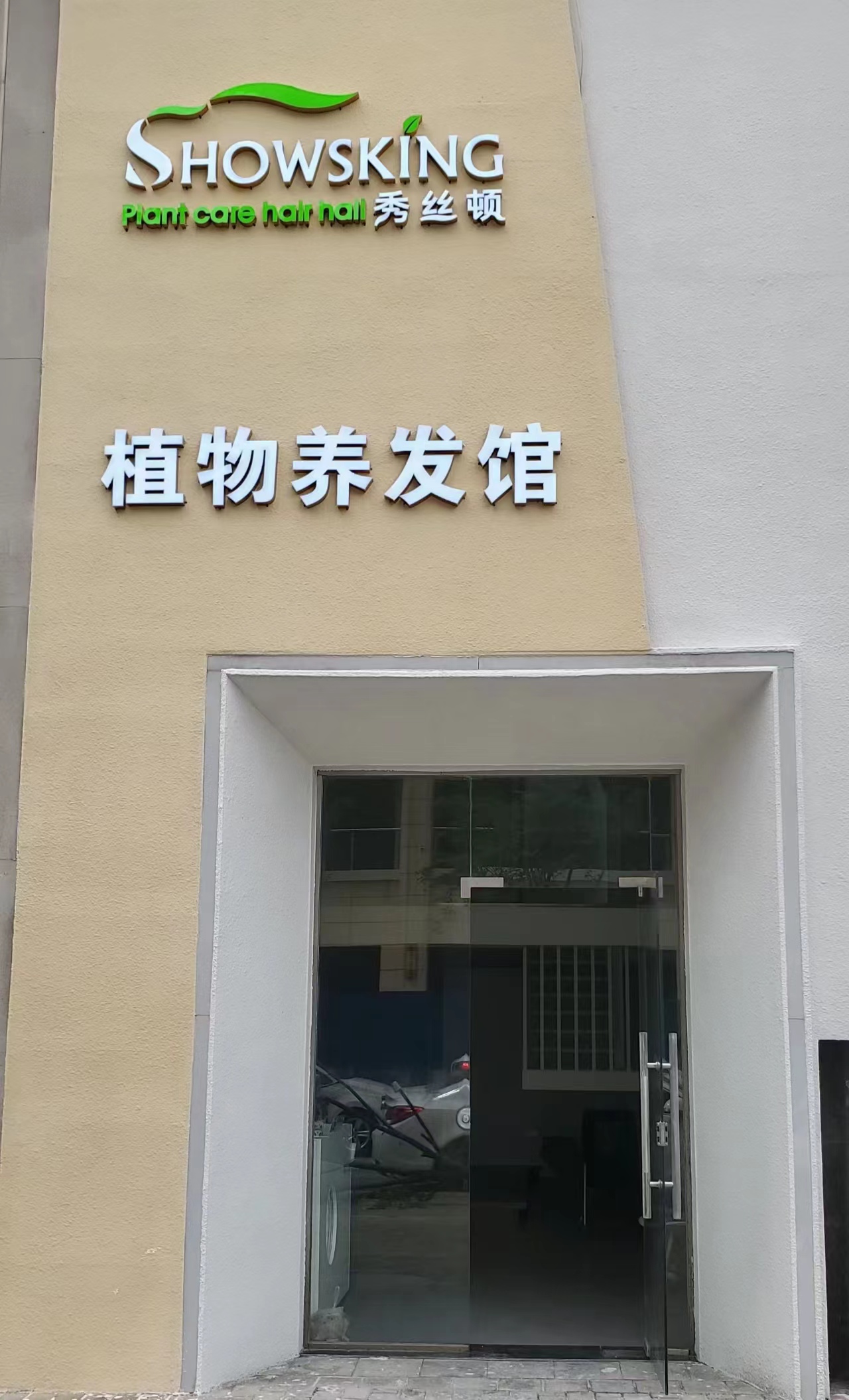 ˿ֲԿףЧԤͷƤ