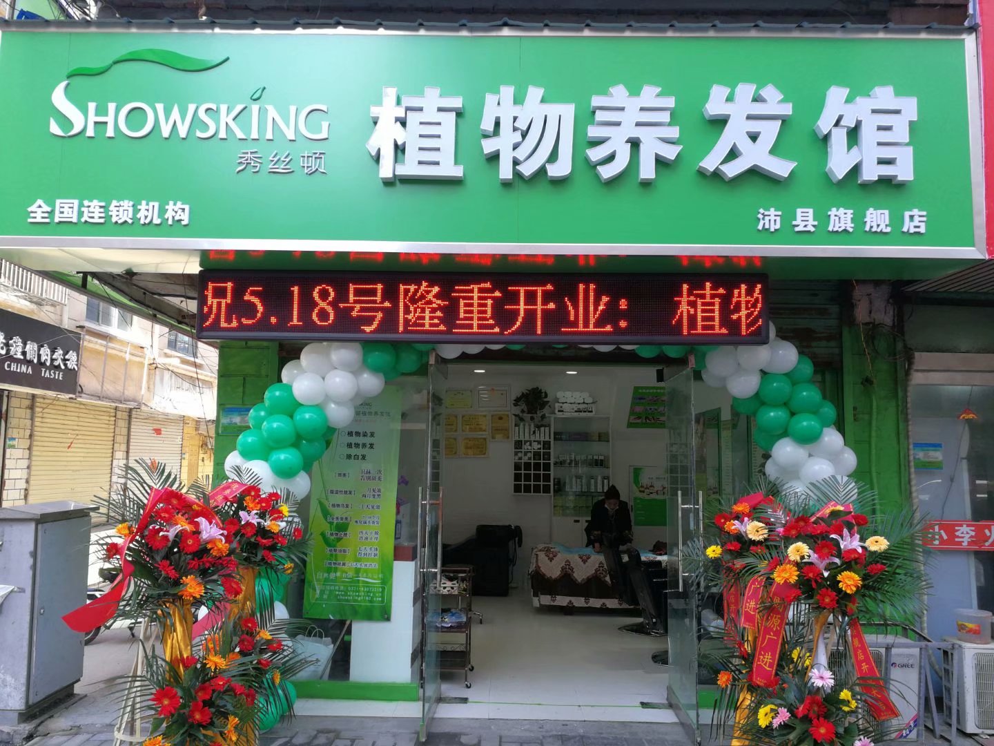 ˿ֲѲƷӰȫºͣͷƤͷ˺