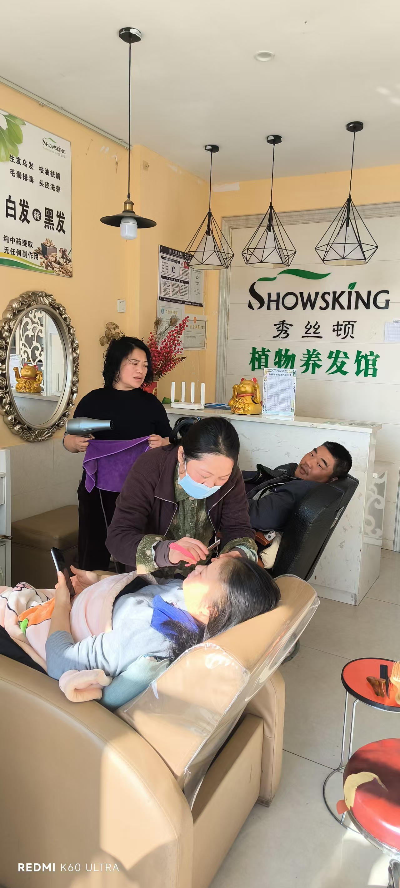 ��˿��ֲ�������� ͷ�����ƾ�����ͷ����������Ħͷ���ԴﵽԤ�������Ƽ���Ŀ��һ�ַ���