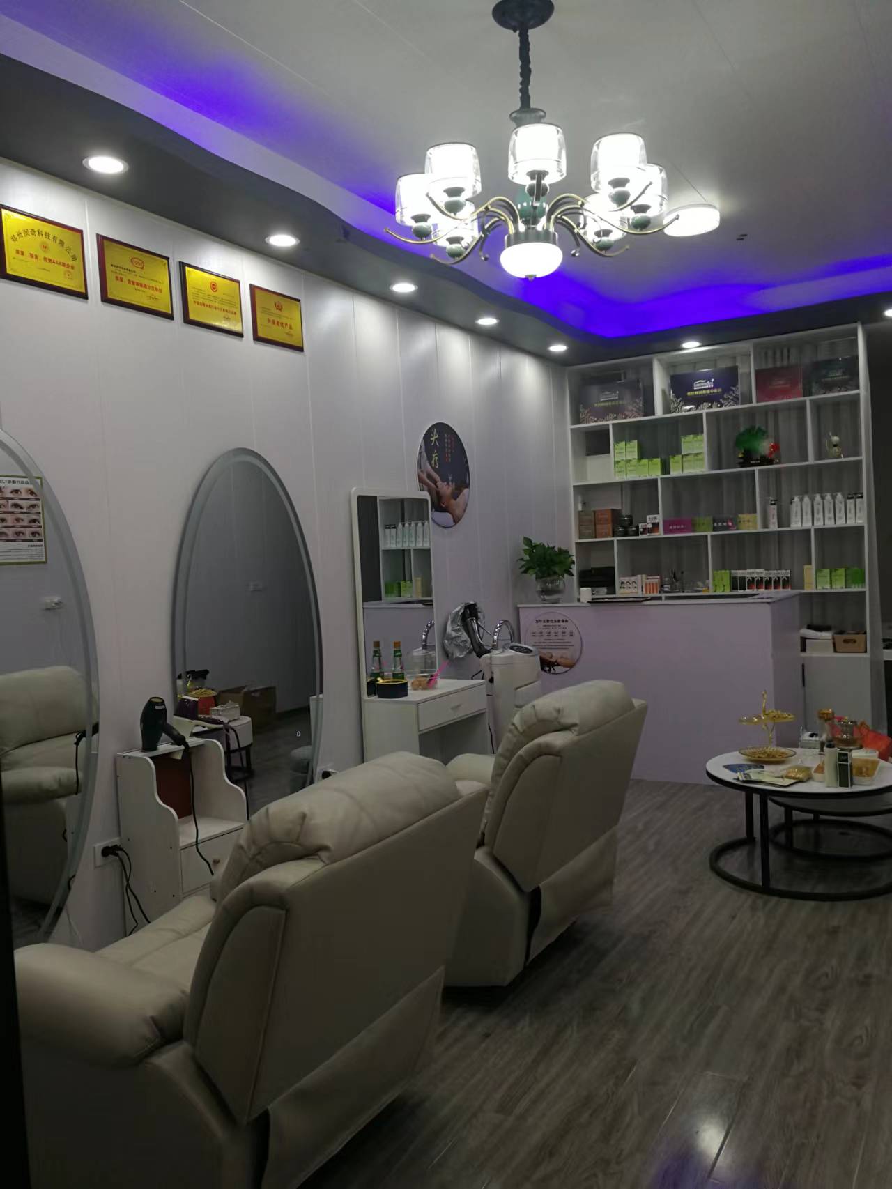 ��˿��ֲ�������� ͨ����ͳרҵ�ַ���ͷ��������а�Ħ���������Ƶȷ�����ȫ������������