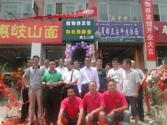 ��˿��ֲ����������������������Ȼֲ��ɷ֣����ͷ��������и�Դ�Խ��