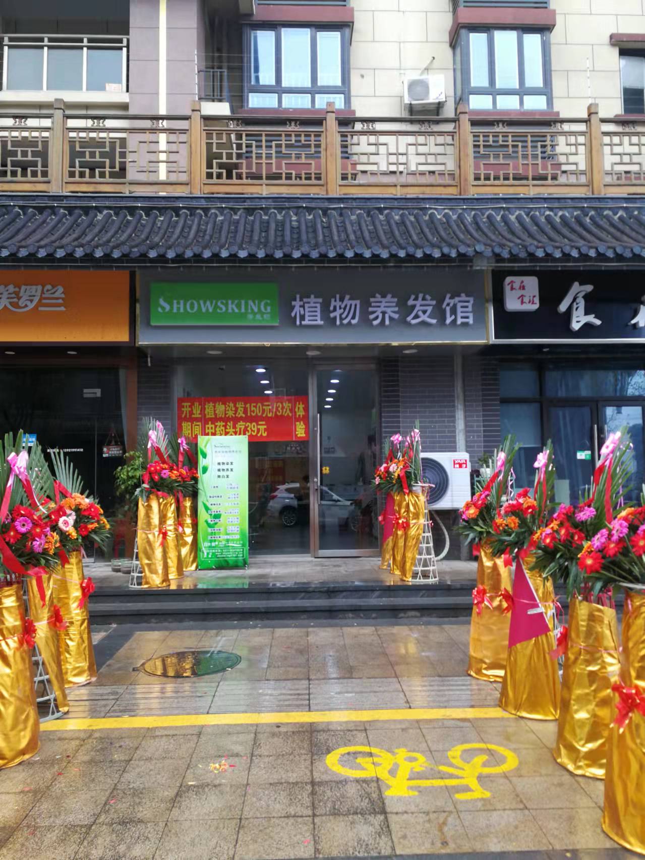 ��˿��ֲ���������Ѵ̼��·�����