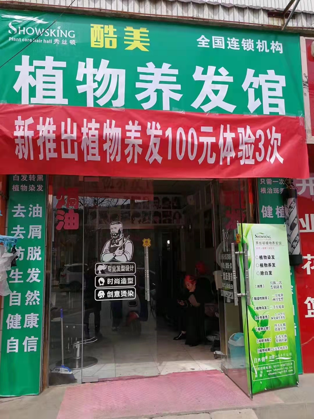 ��˿�ٺ��ȷۡ��ް����޴̼������ؽ������޻�ѧȾ�ϣ���Դͷ�ž��˺�