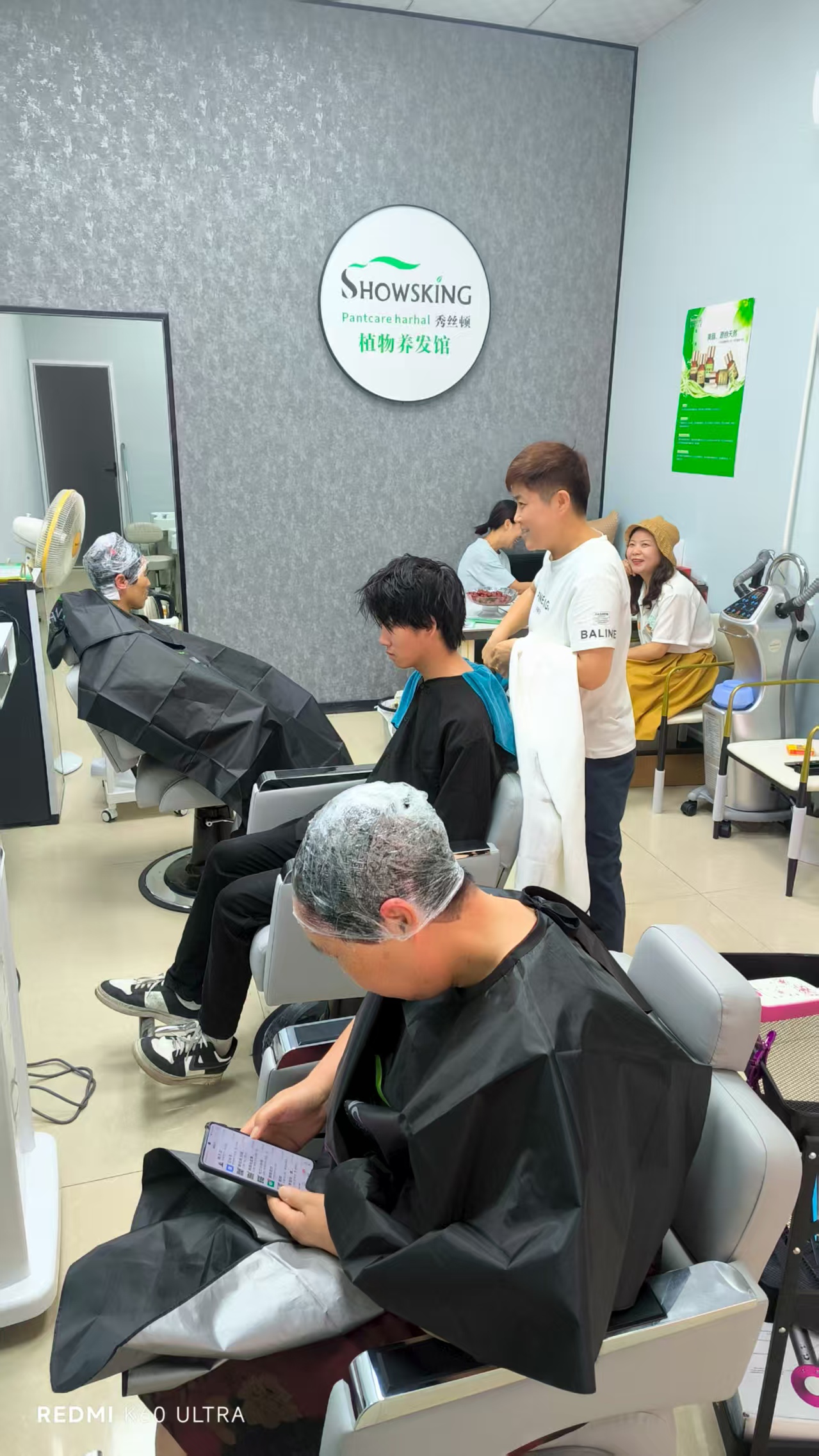 ��˿��ֲ��Ⱦ�����ŵ������������к���ѧ���ʣ������ͷ������������˺�