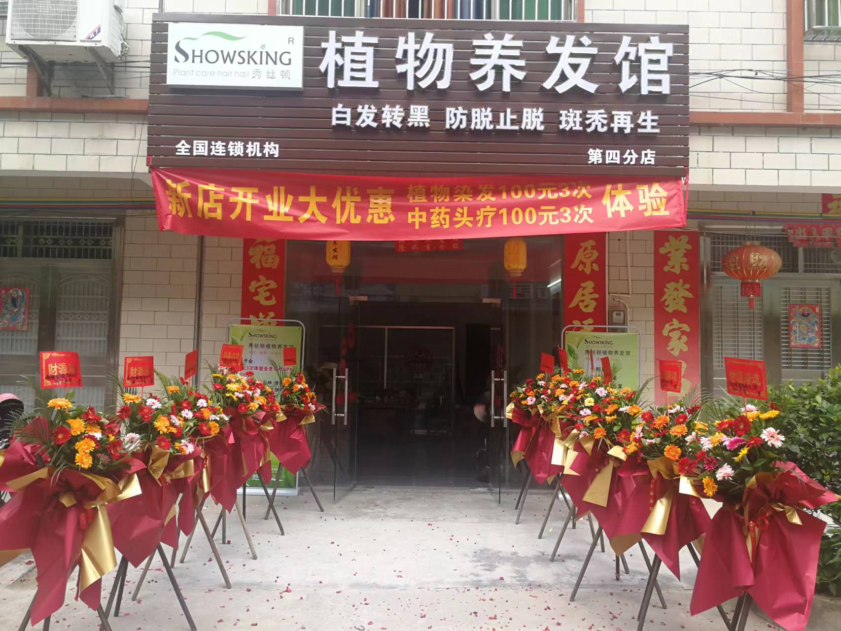 ��˿��ֲ���������Կ��������ף���ЧԤ��ͷƤ����