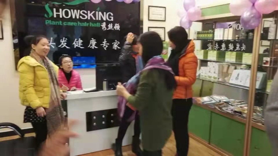 ��˿��ֲ��Ⱦ����һ��ȫ�µ�Ⱦ����ʽ����������Ȼֲ��ɷ֣������κλ�ѧȾ��