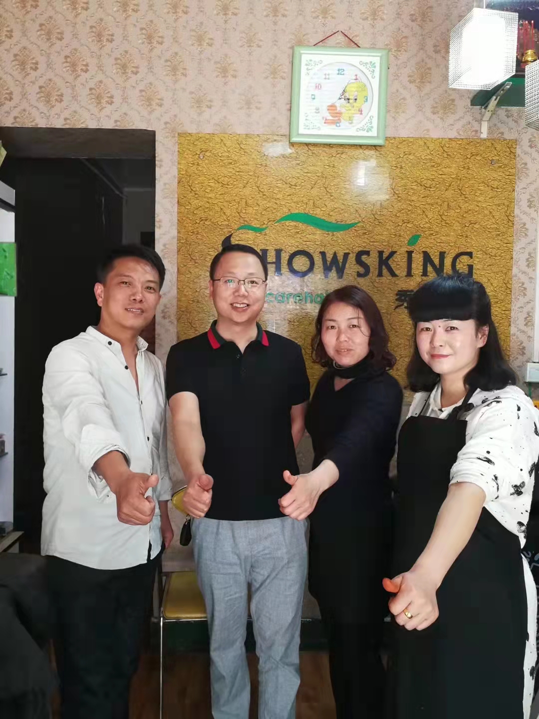 ��˿��ͷ��ȫ��ƣ���������ᣬ��������մ�������Ѫ���Թ������з����֢������������