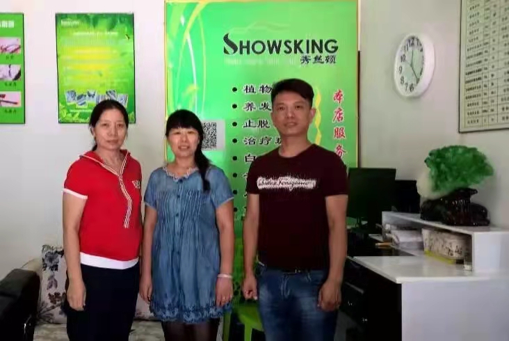 ��˿��ֲ�������Ĳ�Ʒ�����������ͷ�����Ӹ�����ʼ���ð׷���Ȼ���