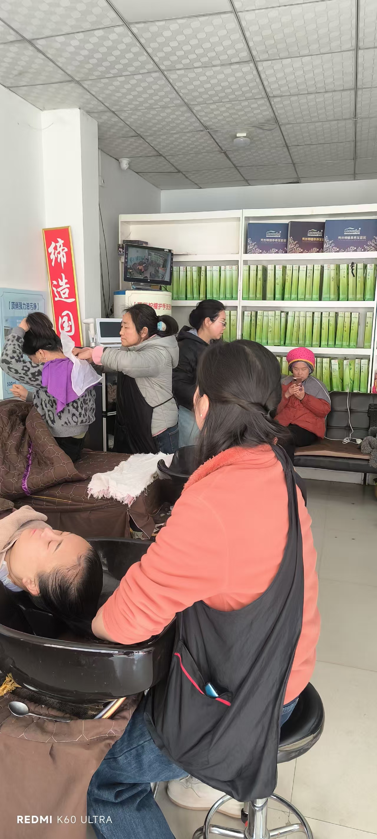 ��˿������ͷ�����й�ֲ������ͷ����ҵ��������һָ��