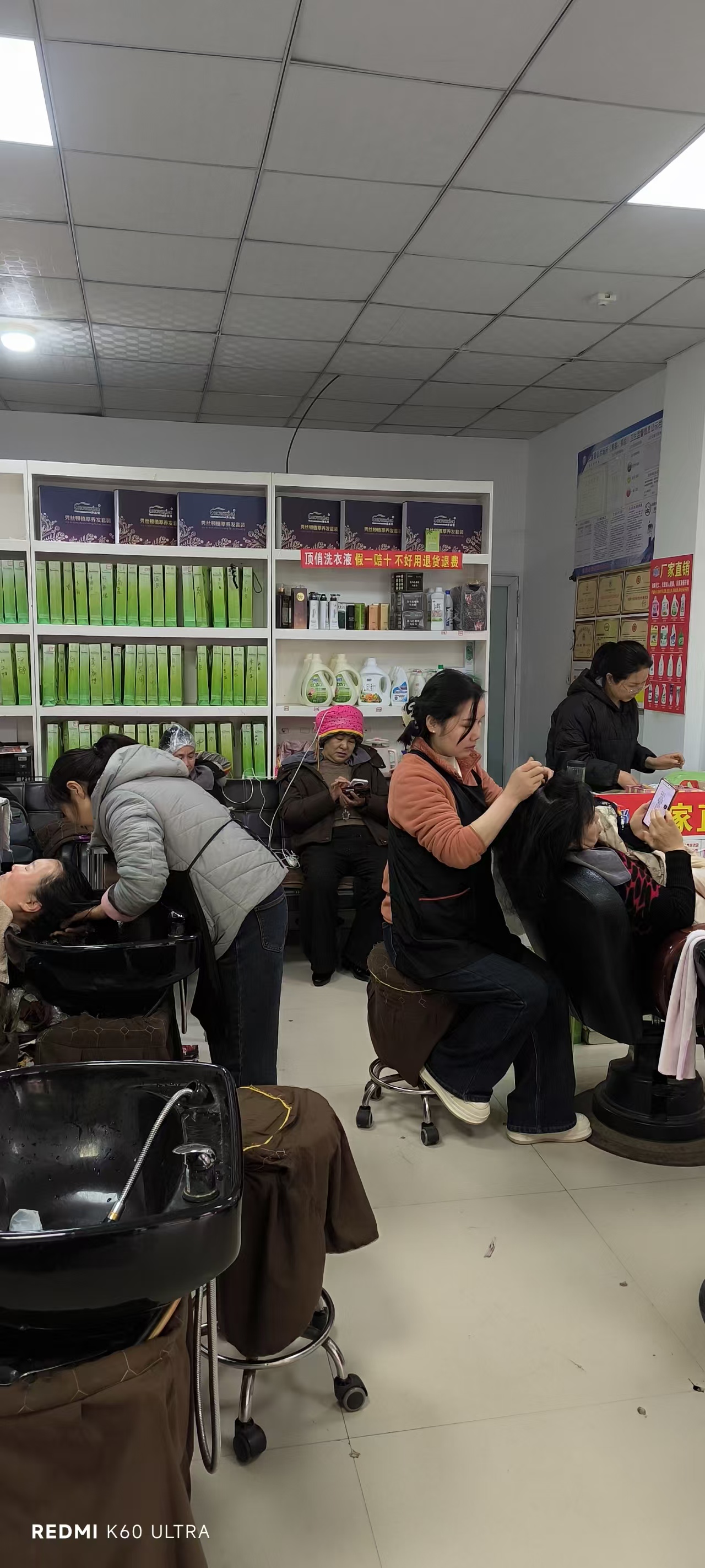 ��˿��ͷ������ʧ�ߵĻ��ߣ������ǳ�ʱ��˯���ţ����߶��Σ����׾��ѵ��ˡ�