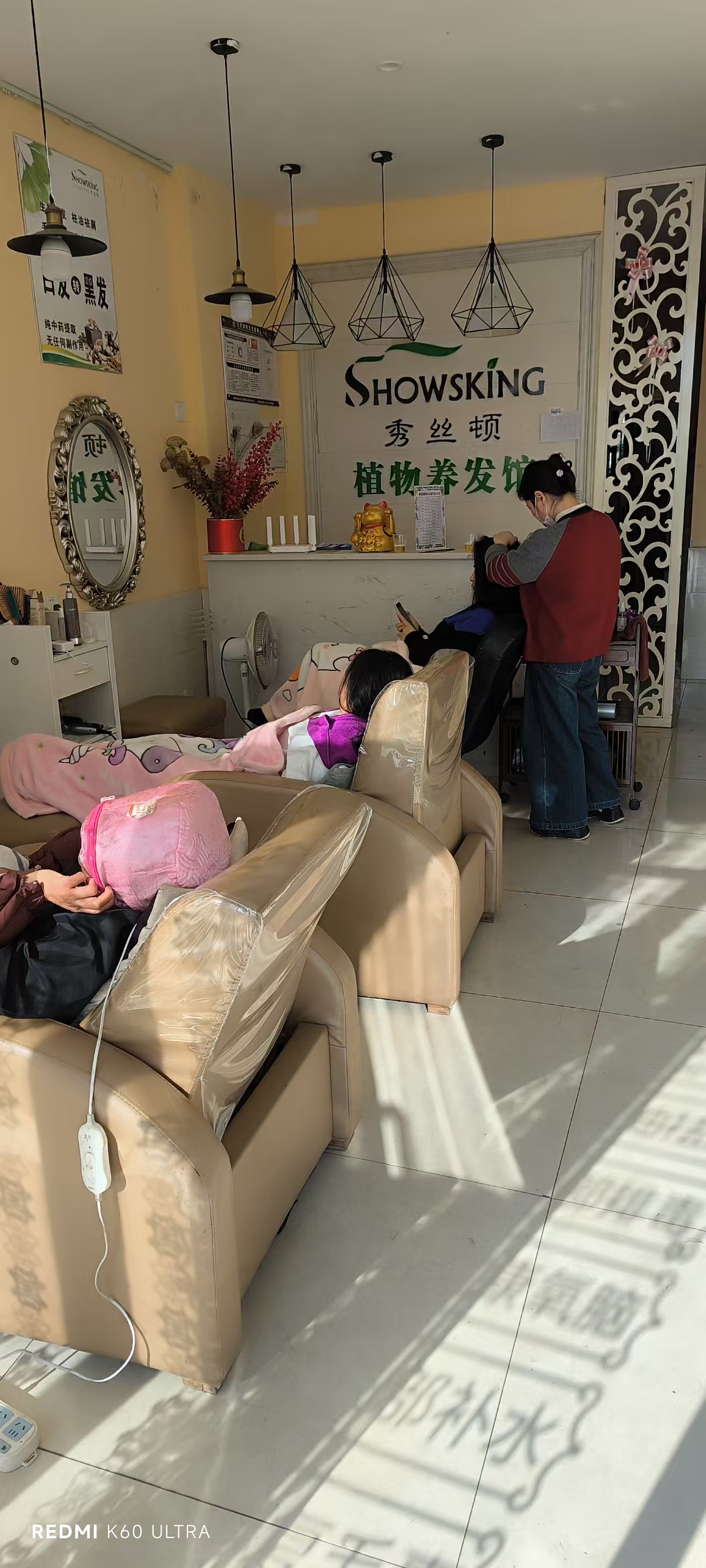 ��˿�ٰ׷���Ȼת�ڲ�Ʒ�����ǵ��������������ô���Ȼֲ����ȡ����κλ�ѧ���Ӽ�