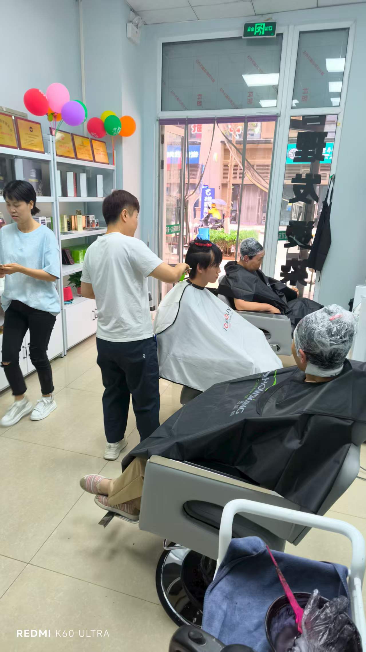 ��˿��ͷ�Ʒ�������մ�������Ѫ���Թ������з����֢������������