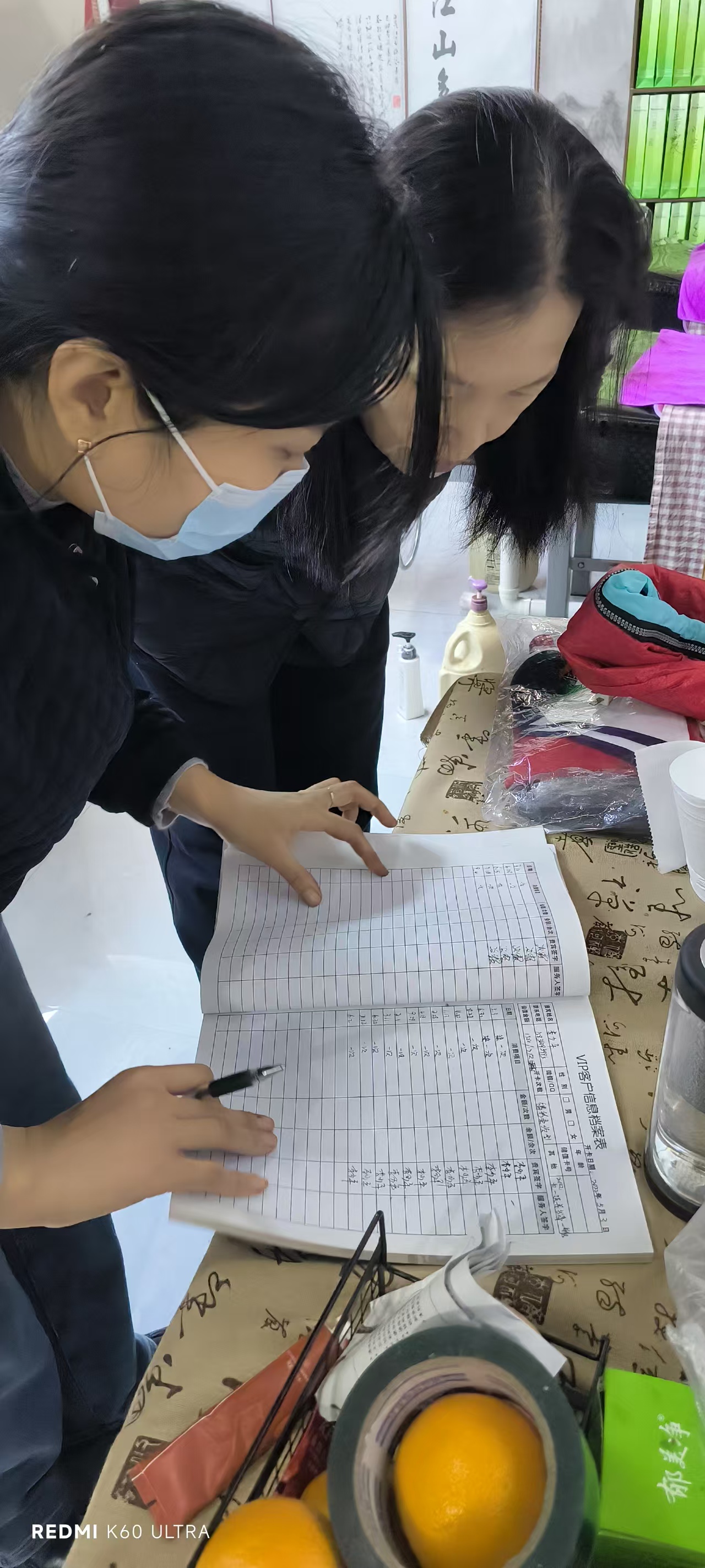 ��˿������ͷƤ���ٽ�ͷ�������������ѷ�������