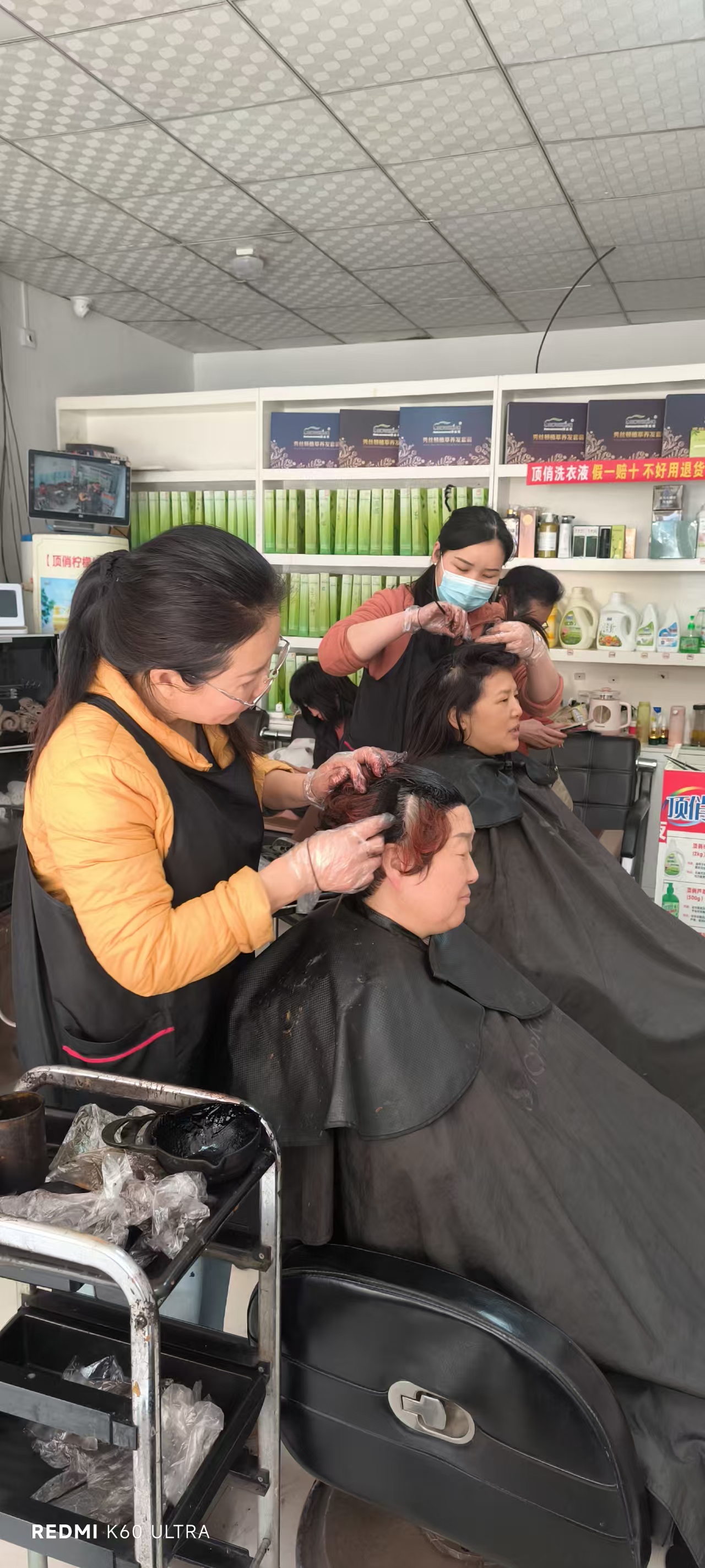 ��˿��������ͷ�Ʋ��ô�ͳ�ַ�����ѧλ��Ħ�����ƣ�����ȸ���˯��������Ԥ���ѷ����׷�