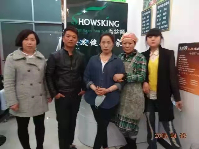 ��˿��ֲ�������������ܹ�����ͷƤ���ٽ�ͷ�����������ܹ���Ч�ؽ��׷�����