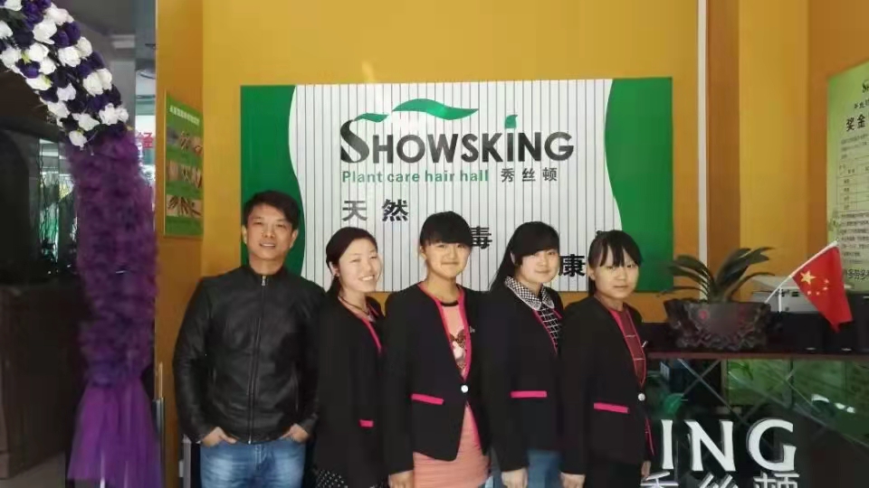 ��˿��ֲ��������һ�ַǳ���ɫ��������Ʒ�����ܹ���Ч�ؽ����İ׷�����