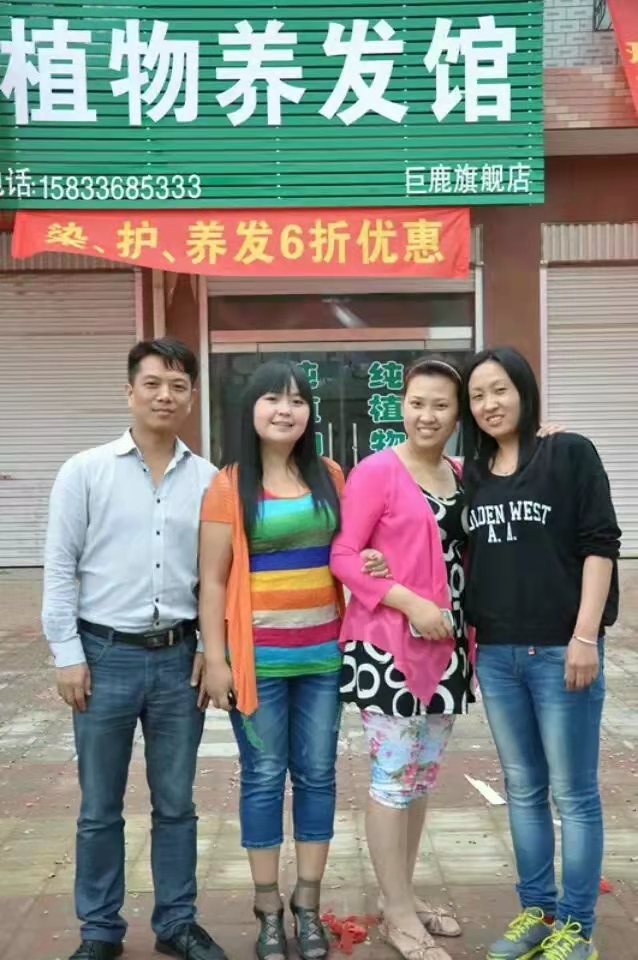 ��˿����ҩͷ�Ʋ���20���������в�ҩ�ֳ�������ͷ������רҵ��Ħ�ַ�����ͨ���磬����˯�ߣ�ƫͷ��