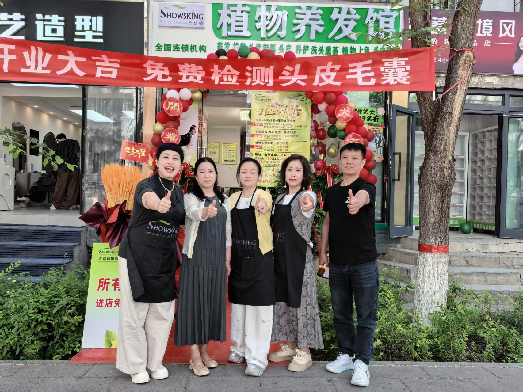 ��˿��ֲ����ͷ�ͣ������ܹ����ͷƤ���⣬���ܹ�����ͷ������