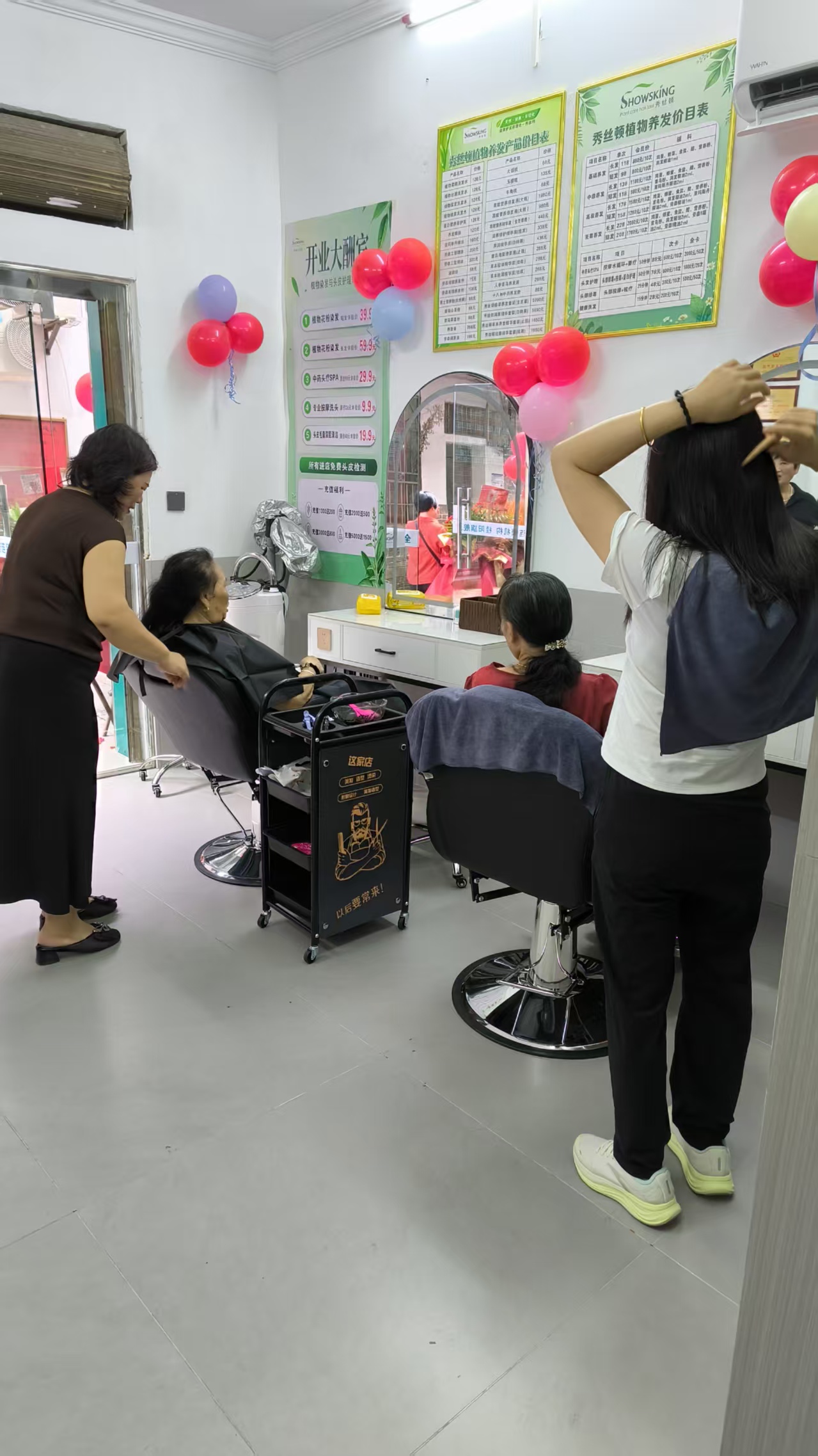 ����˿��ֲ��Ⱦ����һ��ȫ�µ�Ⱦ����ʽ����������Ȼֲ��ɷ֣������κλ�ѧȾ��