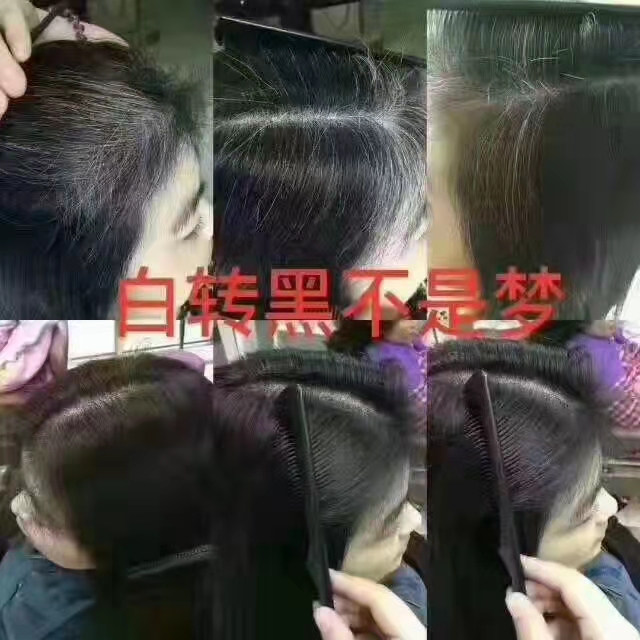 ��˿�ٰ׷����ڡ���һ�ְ�ȫ����Ч�ĸ��ư׷��İ취��